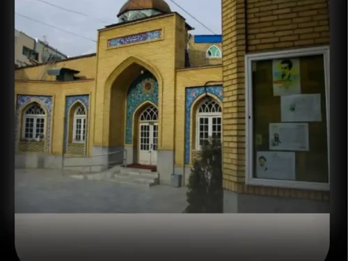 رزرو مسجد سجادشهر مشهد (رزرو مسجد امین)