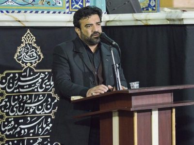 رسوم سخنرانی عزا