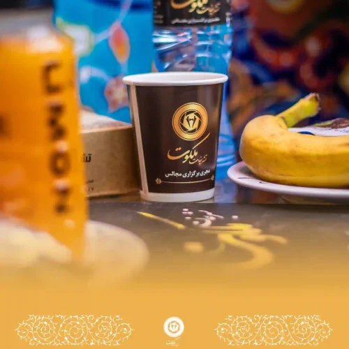 زرد 1